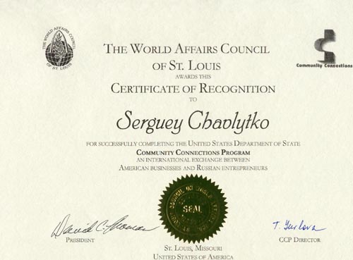 Certificate of Recognition