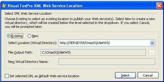 Выбор места для Web Service.