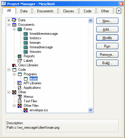 Окно проекта клиента.